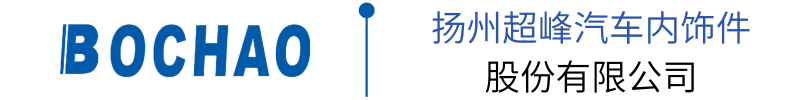 长春博超官网